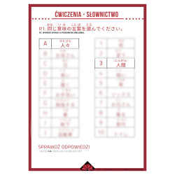 Ćwiczenia JLPT N5 / N4