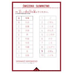 Ćwiczenia JLPT N5 / N4