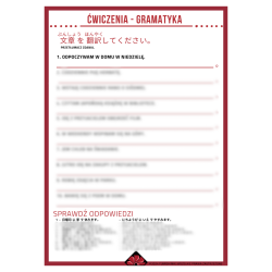 Ćwiczenia - formy masu, masen, mashou JLPT N5 / N4