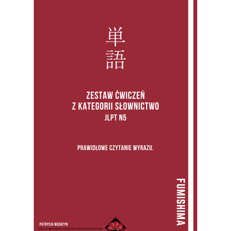 Ćwiczenia JLPT N5 / N4