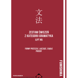 Ćwiczenia - formy przeszłe, łączące, ciągłe, prośby