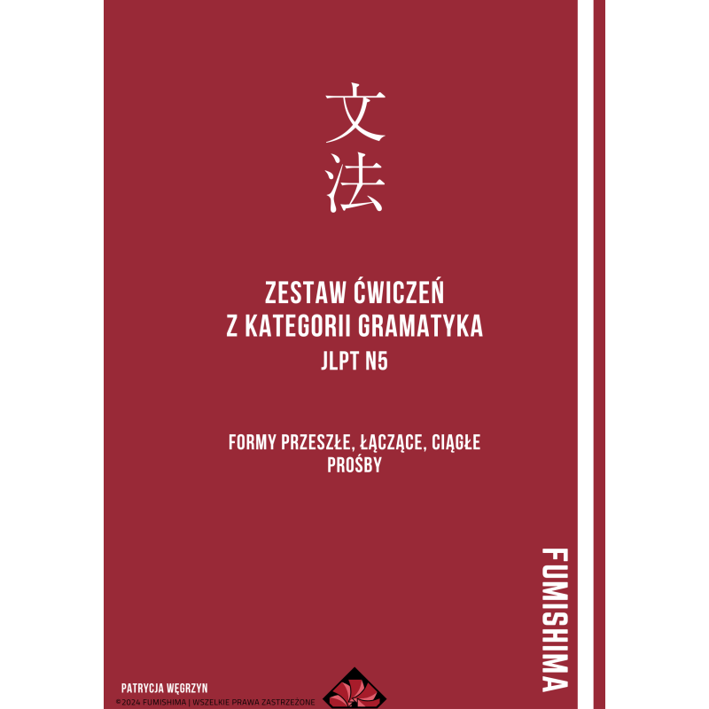 Ćwiczenia - formy przeszłe, łączące, ciągłe, prośby