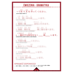 Ćwiczenia - formy przeszłe, łączące, ciągłe, prośby
