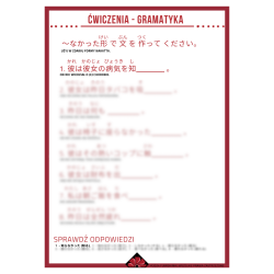 Ćwiczenia - formy przeszłe, łączące, ciągłe, prośby